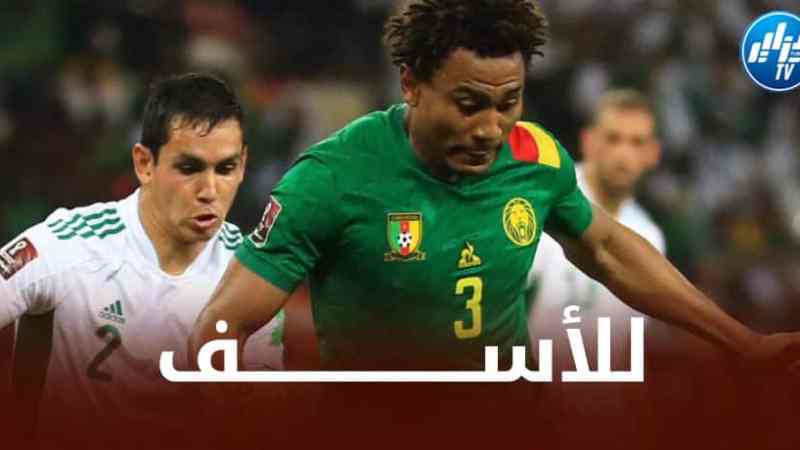 شهادة مصرية تؤكد أحقية الخضر بالمشاركة في مونديال قطر 2022