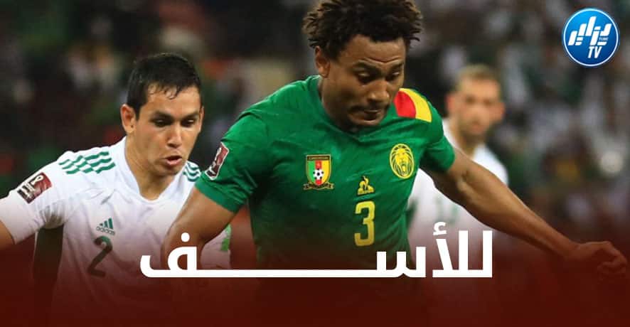 شهادة مصرية تؤكد أحقية الخضر بالمشاركة في مونديال قطر 2022
