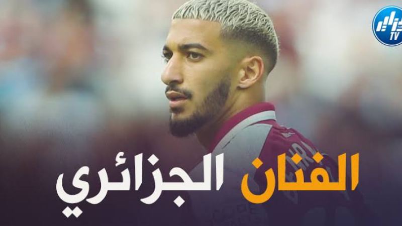 بالفيديو…بن رحمة يتلاعب بالمدافع على طريقة رونالدينهو في مباراة ودية لويست هام