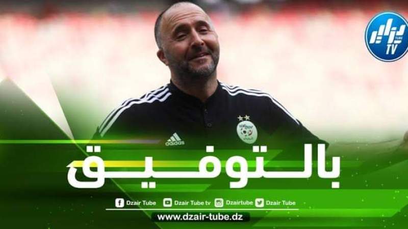 بلماضي يتلقى عرضا مغريا بخصوص مزدوجي الجنسية