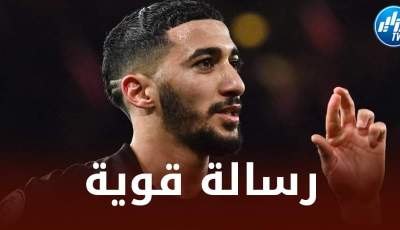 بن رحمة : إن كانت لدي الحرية في الملعب..سأفعل الكثير من الأشياء