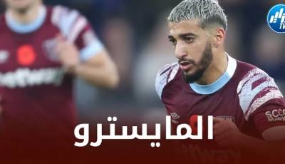 الصحافة الإنجليزية تشيد بأداء بن رحمة مع ويست هام