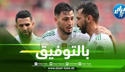بخطوة حاسمة…إدارة بوروسيا مونشنغلادباخ تفصل في مستقبل بن سبعيني