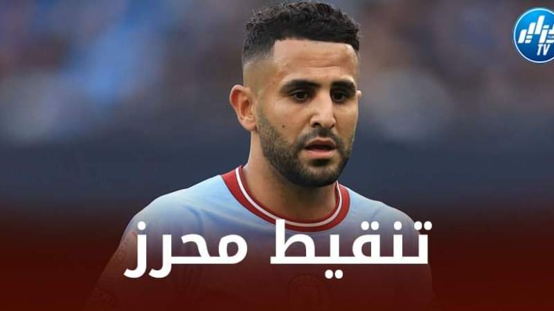 تنقيط رياض محرز بعد مستواه في مباراة مانشستر سيتي و إيفرتون