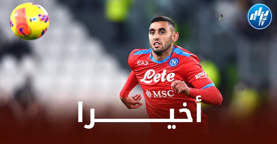 عاجل…غلام يقترب من التوقيع مع فريقه الجديد