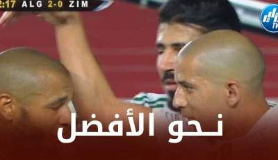 ثورة بلماضي….هكذا ستكون تشكيلة الخضر مستقبلا مع مزدوجي الجنسية