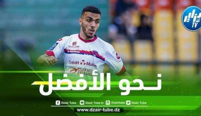 زدادكة يغادر ليل و يخوض تجربة جديدة في الملاعب الفرنسية