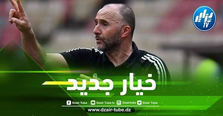 آخيرا….بلماضي يعثر على خليفة فيغولي من أوروبا