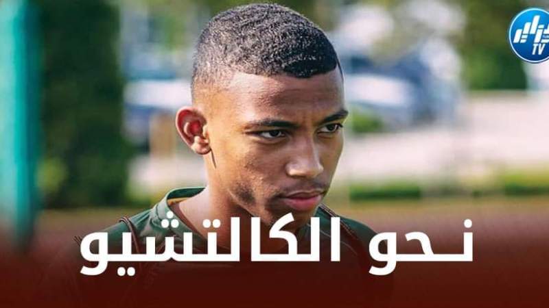 تقارير إيطالية…رفيق بلغالي مطلوب في الكالتشيو