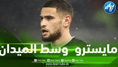 آدم زرڨان يفوز بجائزة جديدة في أوروبا
