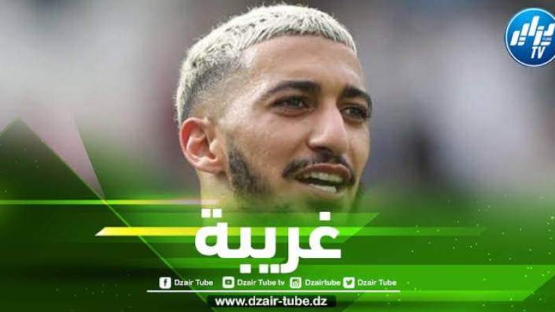 تصريحات مويز تفضحه و تكشف أسباب تهميش بن رحمة