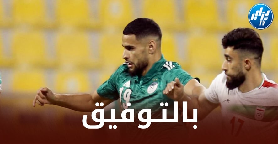 عرض إنجليزي يخلط أوراق ادم زرقان
