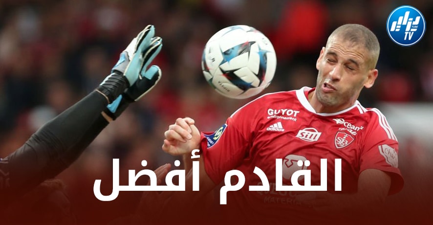 مدرب بريست يؤكد ثقته في سليماني