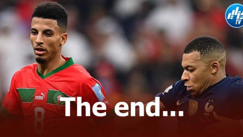 فرنسا تفوز على المغرب و تتأهل إلى نهائي المونديال