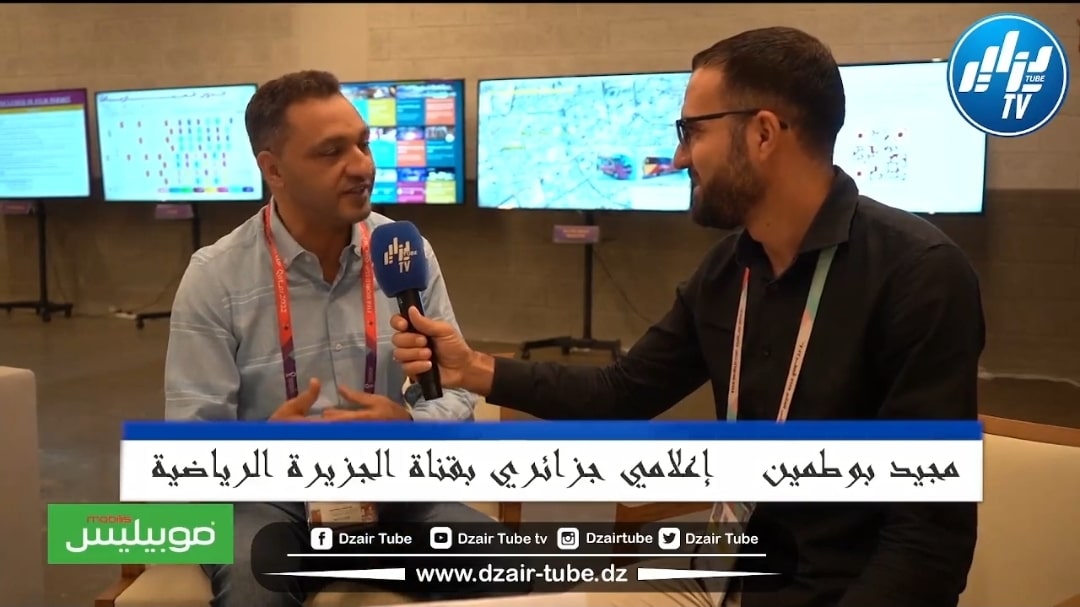 مجيد بوطمين لدزاير توب…أنا مع إستمرارية بلماضي مع المنتخب الوطني الجزائري