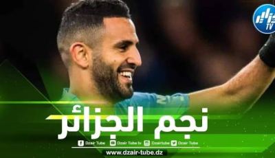 محرز يفك عقدته التاريخية في إنجلترا
