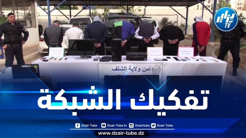 الشلف: توقيف 7 أشخاص واسترجاع ممتلكات مواطنين مسروقة