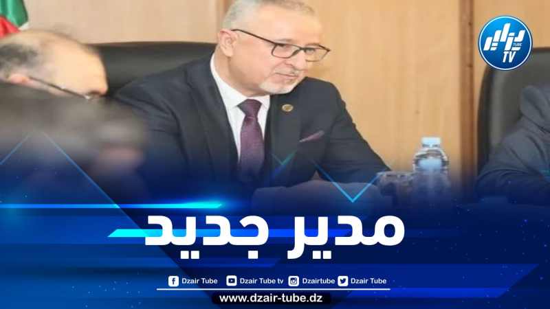 تنصيب مدير عام جديد للصندوق الوطني للتقاعد