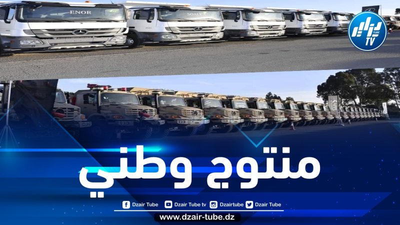وزارة الدفاع: تسليم 384 مركبة من إنتاج وطني