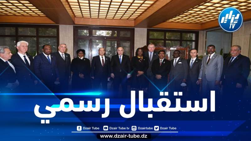الرئيس تبون يستقبل رؤساء محاكم ومجالس دستورية دولية