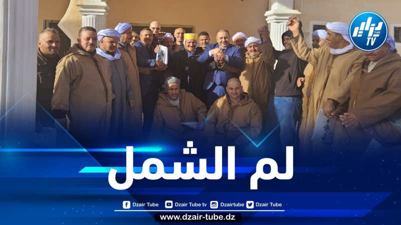عبد الوهاب زياني: نسعى للم شمل مربي الإبل وطنيا… وأبواب الكنفدرالية مفتوحة دوما لهم