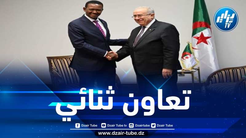 لعمامرة ونظيره الكيني يتباحثان سبل تعزيز التعاون بين البلدين