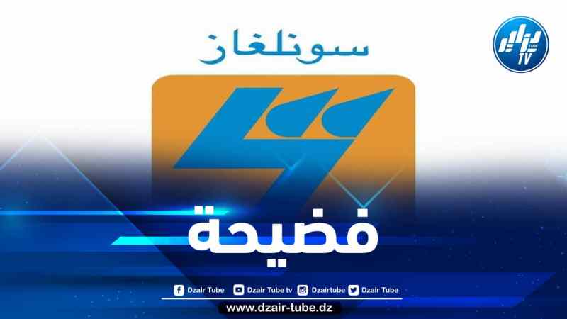 في سابقة خطيرة… مصالح سونلغاز تقطع التيار الكهربائي بمنزل أستاذة في سيدي راشد بتيبازة