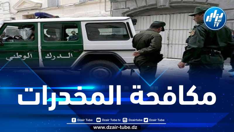الدرك الوطني يضبط أزيد من 4 كيلوغرامات من الكيف المعالج بباتنة