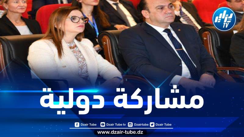 رئيسة السلطة العليا للشفافية والوقاية من الفساد ومكافحته تشارك في اجتماع دولي بالقاهرة