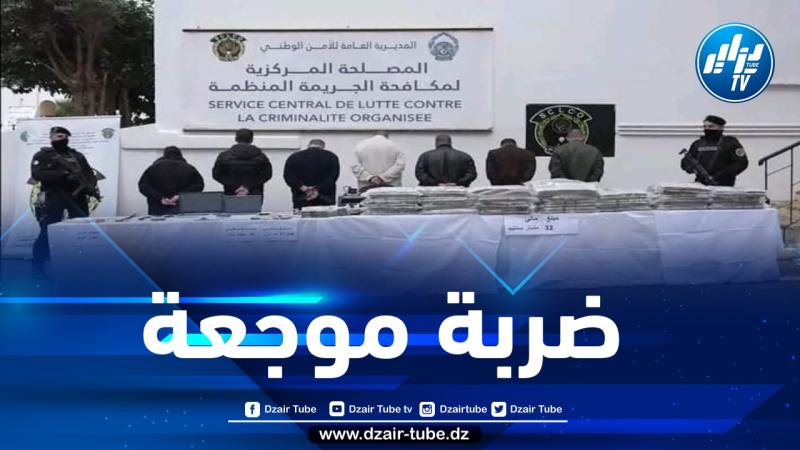 بعد أربعة أيام من العملية الأولى… الأمن الوطني يطيح بسبعة أشخاص ويضبط 32 مليار سنتيم