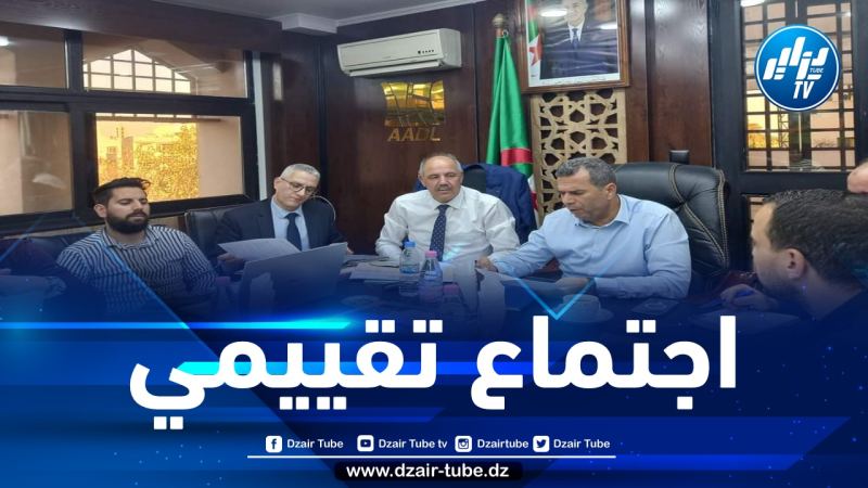 زيتوني يترأس اجتماعا تقييميا لحصيلة إنجاز وتشييد سكنات “عدل” لسنة 2022
