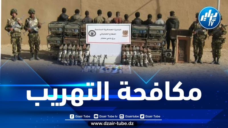 ضبط معدات تنقيب غير مشروع عن الذهب وتوقيف المتورطين