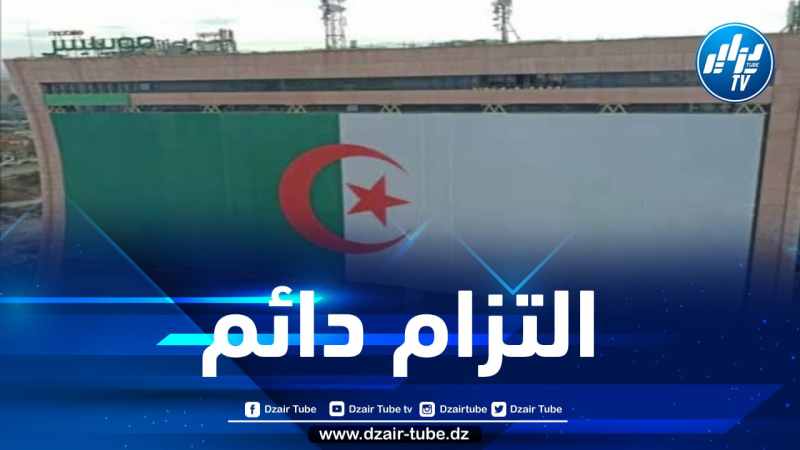 موبيليس يرافق وزارة الشباب والرياضة في تنظيم فعاليات الملتقى الوطني للشباب