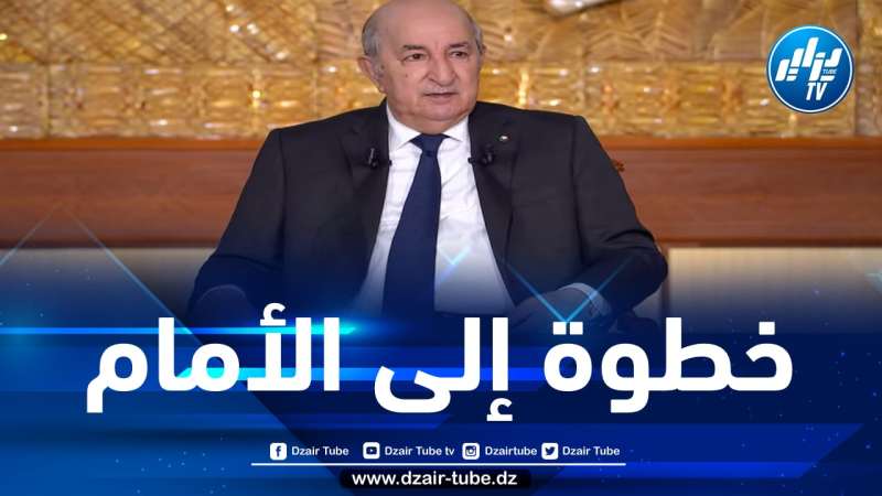 الرئيس تبون: سنة 2023 ستتوّج بدخول الجزائر في منظمة “بريكس”