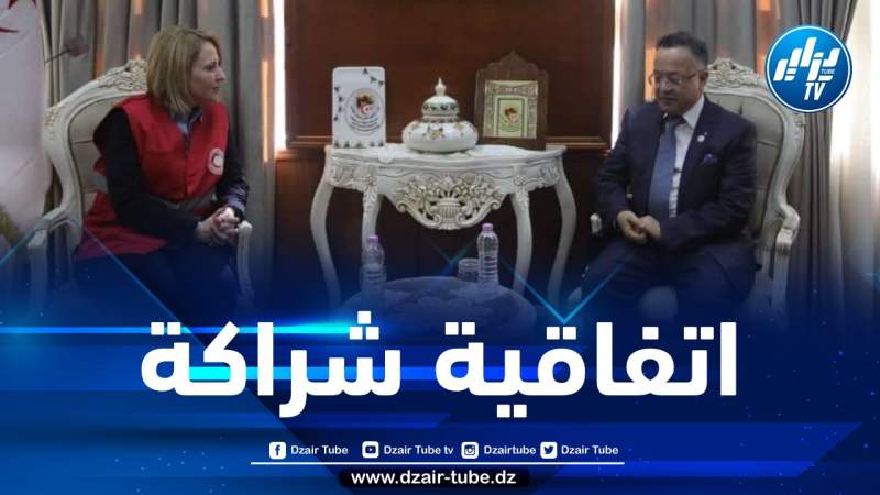 حملاوي وبداري يشرفان على توقيع اتفاقية شراكة بين الهلال الأحمر الجزائري ووزارة التعليم العالي