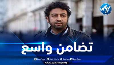الصحافي المغربي عمر الراضي المعتقل من طرف المخزن ينال جائزة “مراسلون بلا حدود” لحرية الصحافة