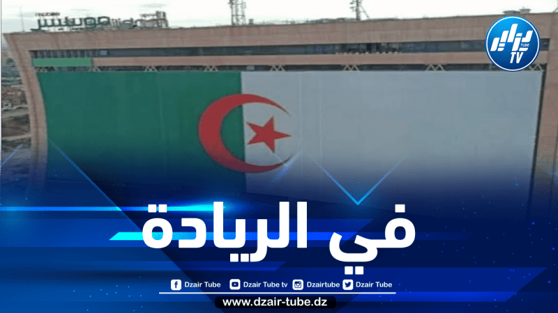 موبيليس يحتل الريادة وطنيا من حيث عدد المشتركين