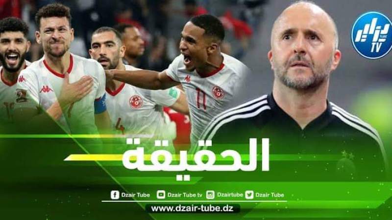 صحيفة ليكيب : منتخب تونس يحتاج مدربا مثل بلماضي