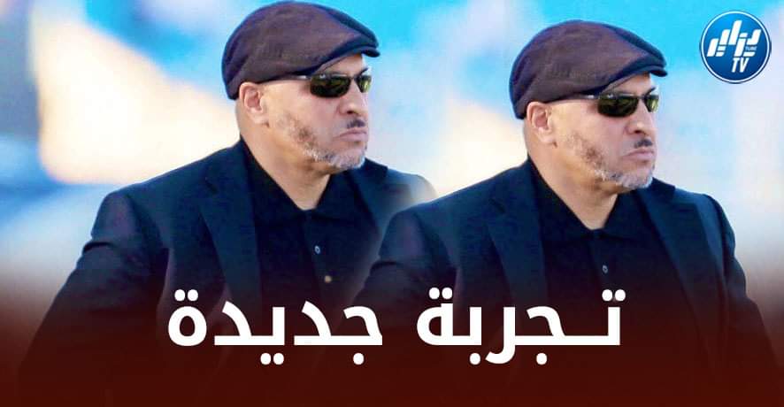 بن زكري يقترب من خوض تجربة جديدة في الدوري السعودي