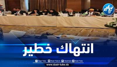 مجلس الأمة يدين اقتحام وزير صهيوني لباحات المسجد الأقصى ويدعو إلى تجسيد مضمون إعلان الجزائر