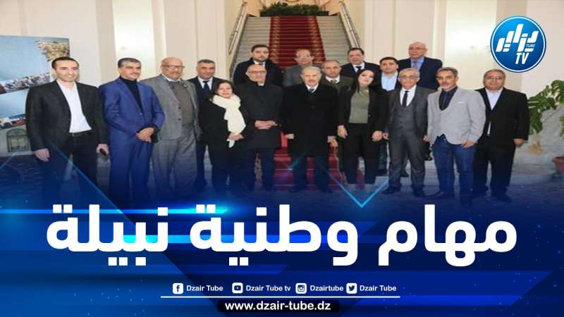 قوجيل يشيد بدور الإعلام خلال لقائه مع عدد من ممثلي وسائل الإعلام الوطنية