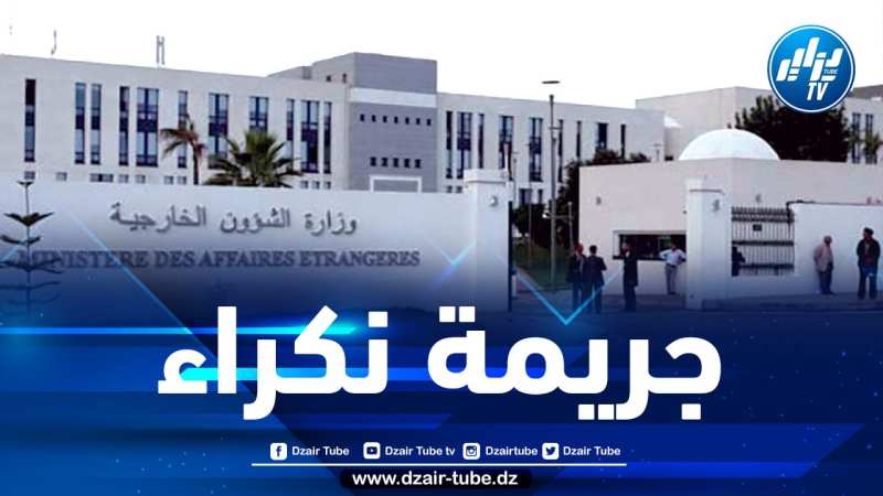 الجزائر تدين بشدّة المجزرة الدموية التي ارتكبها جيش الاحتلال الصهيوني في مخيم جنين 