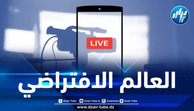 مواقع التواصل الاجتماعي… مصادر ضارة اجتاحها القذف والغيبة