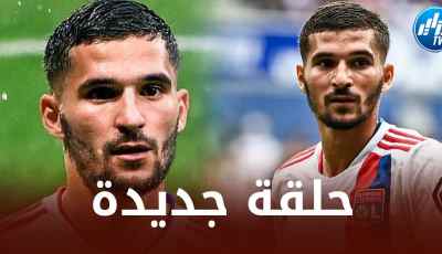 مفاجأة…موقع فرنسي : عوار يفاجئ الجزائريين بقرار غير جديد !!