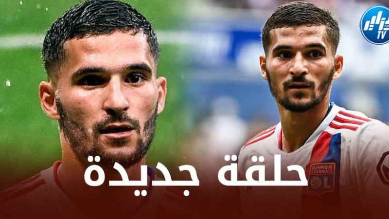 مفاجأة…موقع فرنسي : عوار يفاجئ الجزائريين بقرار غير جديد !!