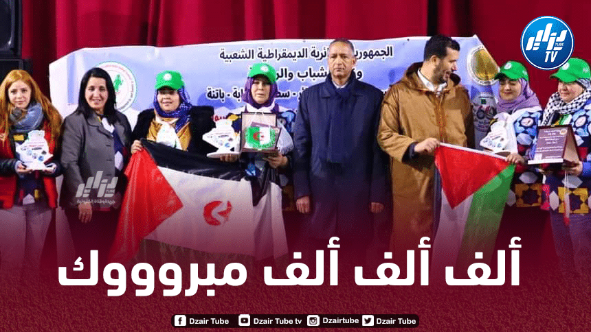 الرالي الدولي النسوي للسيارات :  تتويج سائقات الصحراء الغربية و ولاية سعيدة في مرحلة عنابة-باتنة