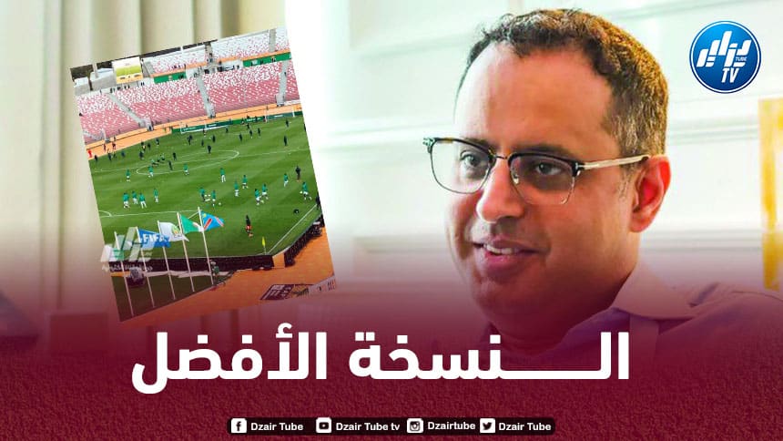 أحمد ولد يحيى رئيس الإتحاد الموريتاني : هذه أفضل نسخة من الشان