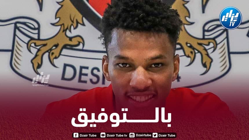 رسمـــــــيا…هشام بوداوي يجدد عقده مع نيس الفرنسي