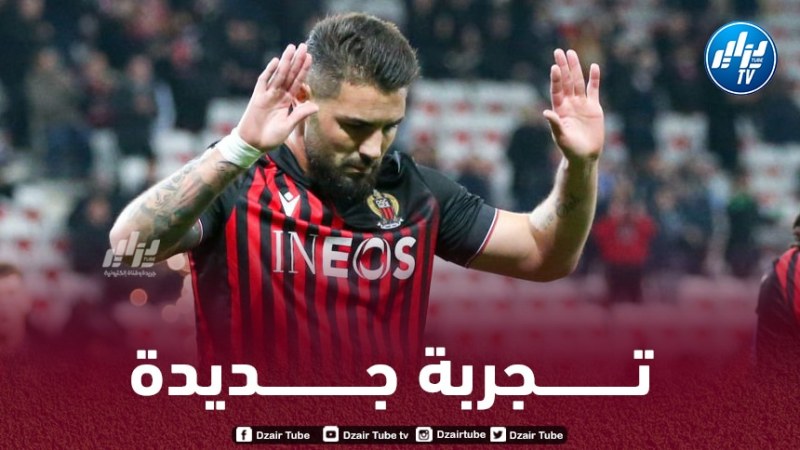 ”الكاناري”يحسم صفقة أندي ديلور
