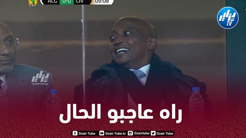 على شاكلة مونديال قطر 2022..موتســــــــيبي يصنع الحدث في “شان” الجزائر